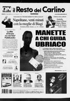 giornale/RAV0037021/2007/n. 75 del 17 marzo